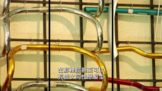 第6集