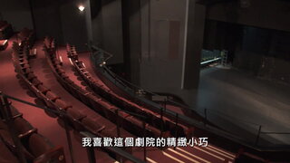 第1集