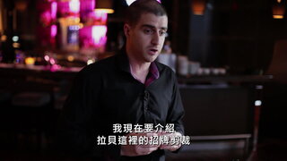 第10集