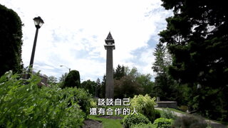 第4集