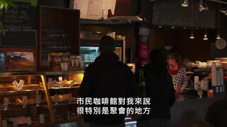 第5集