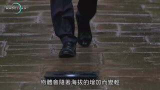 第1集
