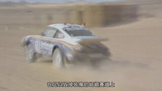 第1集