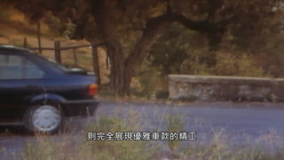 第13集