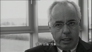 第14集