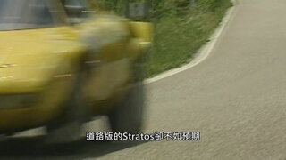 第15集
