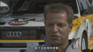 第2集