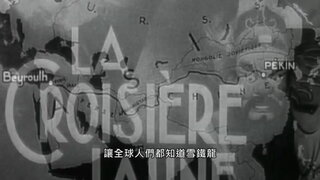 第22集