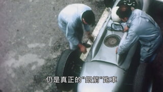 第24集