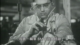 第25集