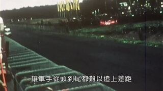 第26集