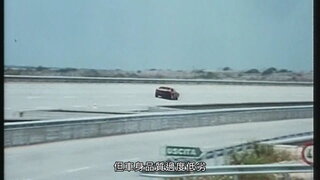 第4集