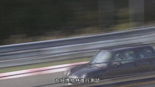 第6集
