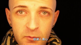 第1集