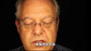 第2集
