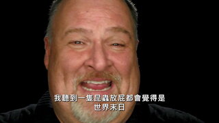 第5集