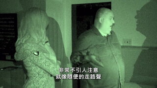第3集