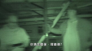 第4集