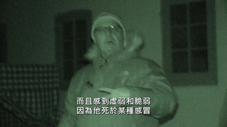 第6集