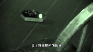 第5集