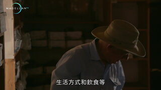 第1集