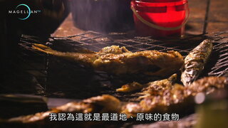 南非約翰尼斯堡