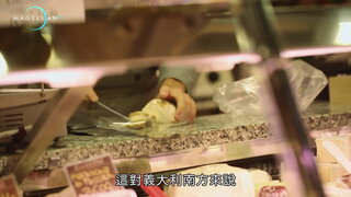義大利米蘭