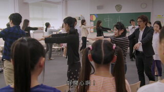 第12集