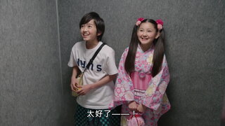 第19集