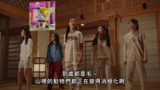 第20集