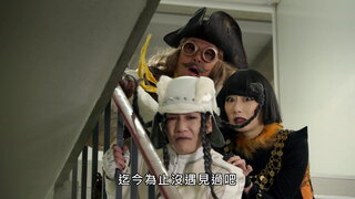 第21集