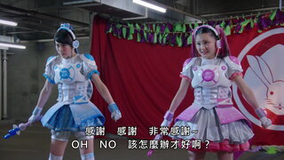 第33集