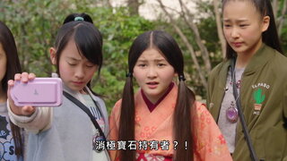 第36集