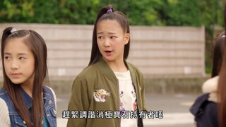 第44集