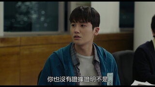 第1集