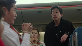 第1集