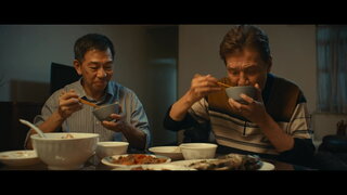 第1集
