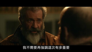 第1集