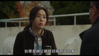 第1集