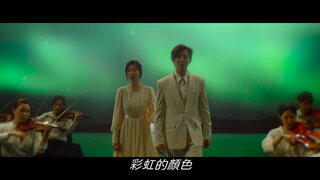 第1集