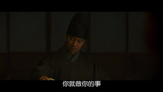 第1集