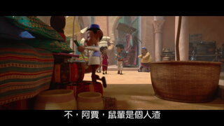第1集
