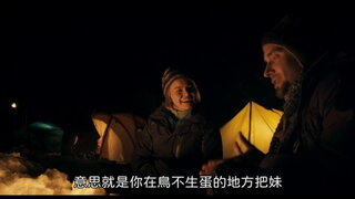 第1集