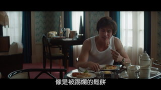 第1集