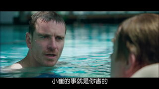 第1集