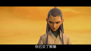 第1集
