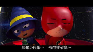 第1集
