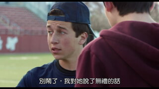 第1集