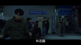 第1集