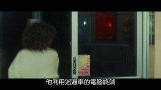 第1集